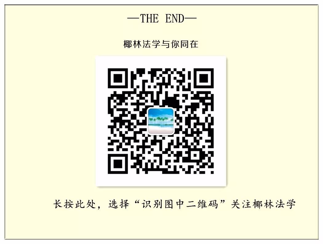 1514429142914253.jpg