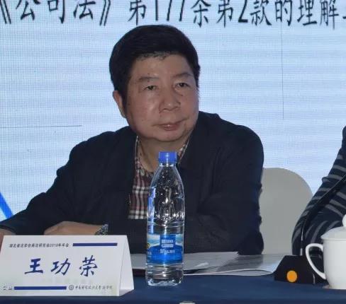 微信图片_20181112000157.jpg
