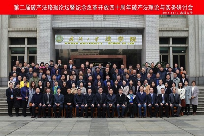 图像 2018-11-24，下午4.57.jpg
