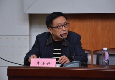 图像 2018-11-24，下午5.01.jpg