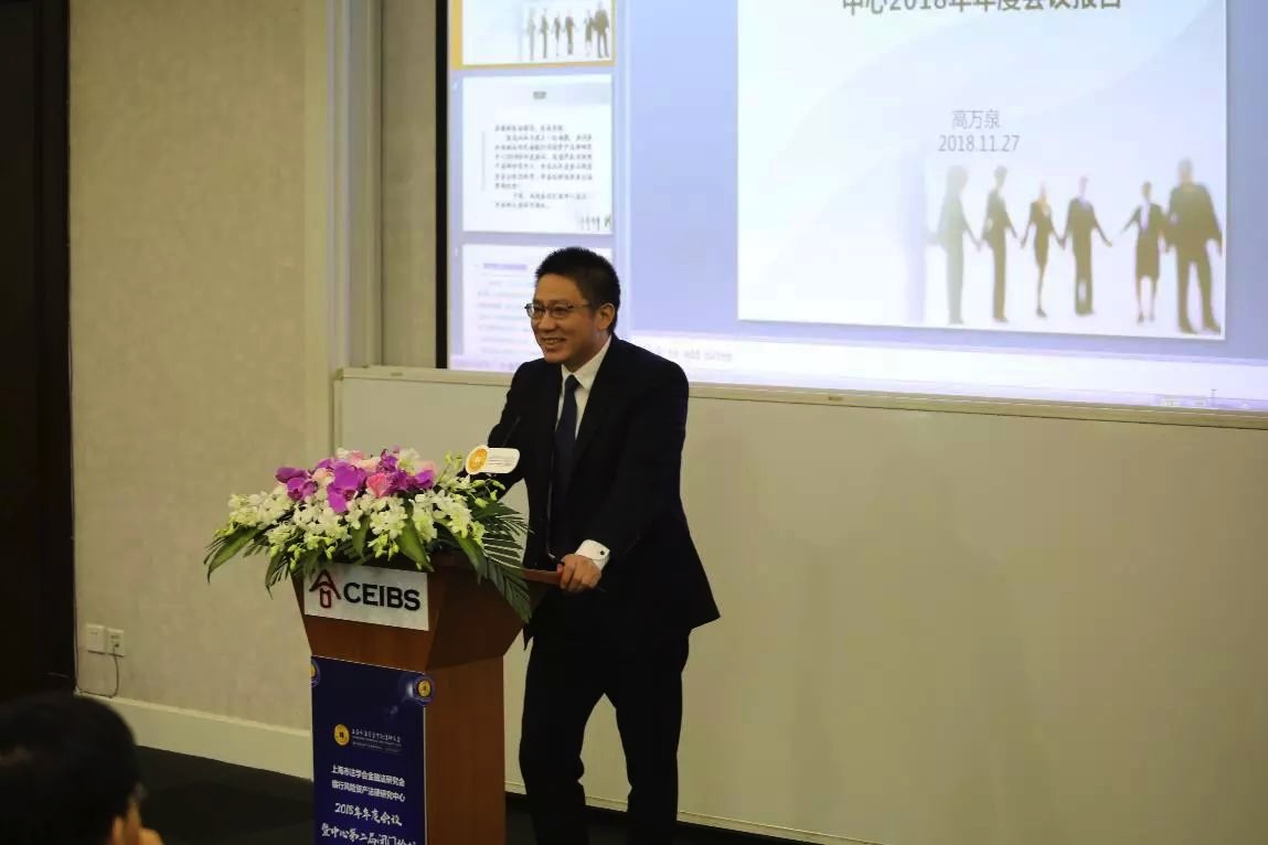 图像 2018-12-1，上午2.53 (1).jpg