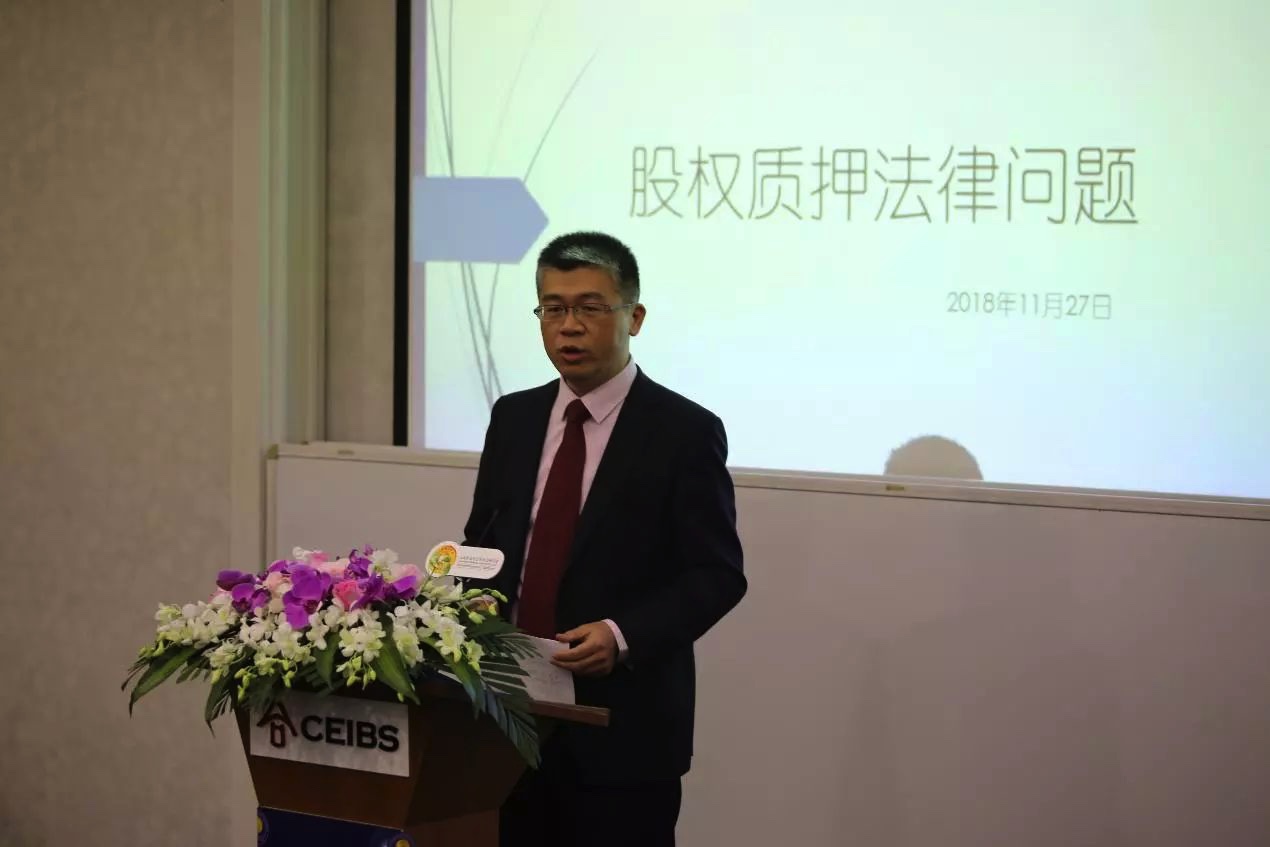 图像 2018-12-1，上午2.59.jpg