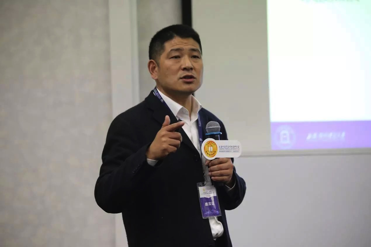 图像 2018-12-1，上午2.53 (5).jpg