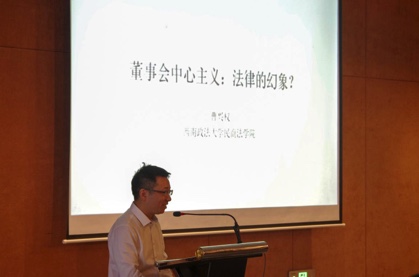 图像 2018-12-4，上午2.43.jpg