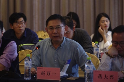 图像 2018-12-4，上午3.40.jpg