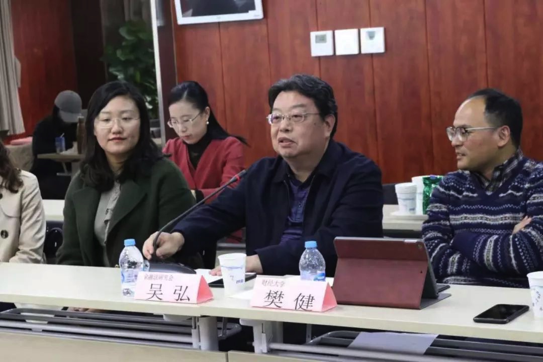 图像 2018-12-9，下午11.17.jpg