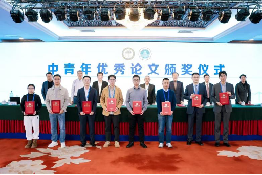 1767009624582521.png 41814b70e212ec9d1c1d84ae9e7a5ee3.png